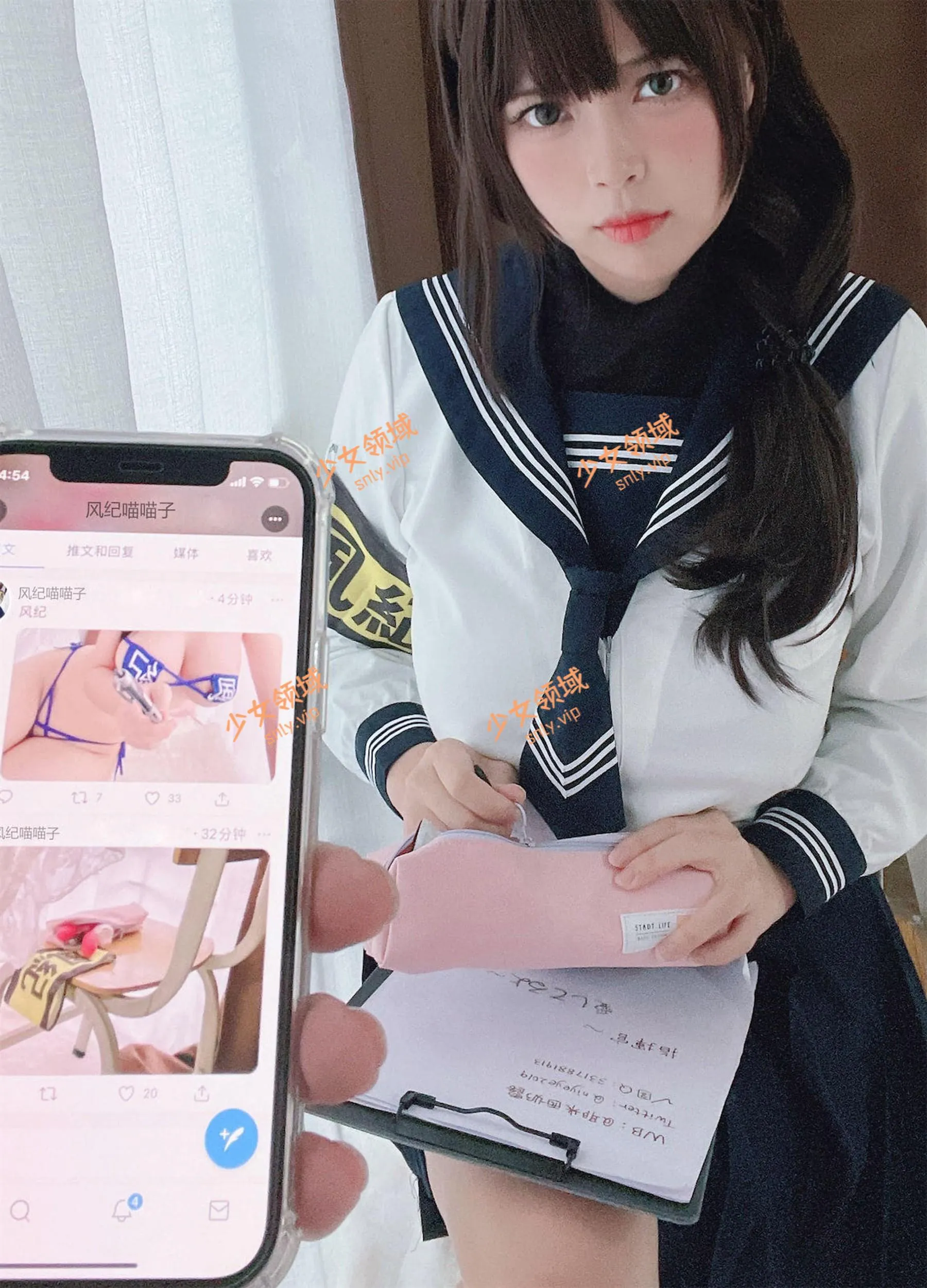 白烨 – NO.51 风纪委员 [61P]插图6